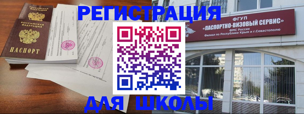 форма 3 в Калининске